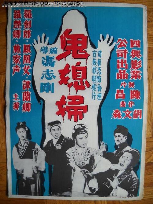 不丹怎么买到