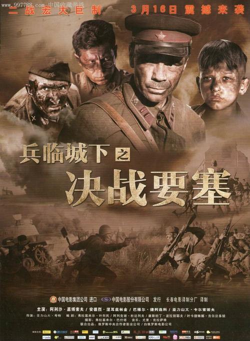 不动产信息证明显示房产已查封是什么意思